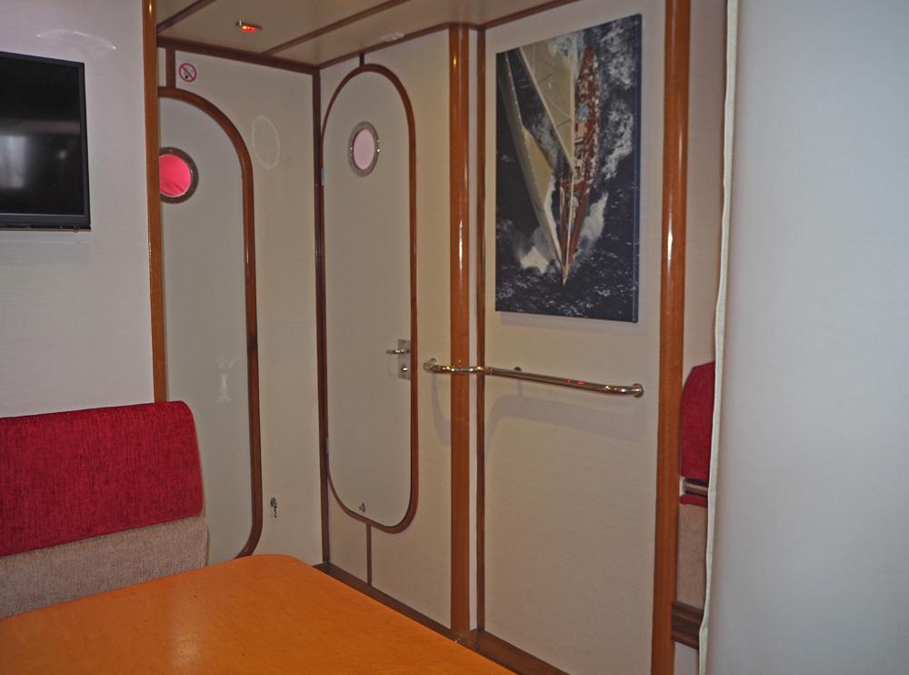 Voorschip, Accommodatie